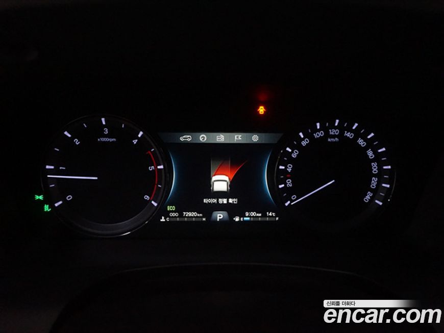 KG_Mobility_Ssangyong Rexton 2020