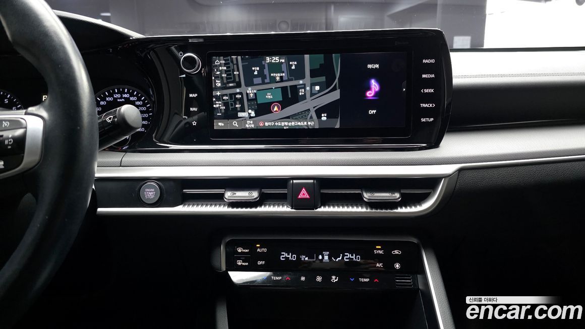 Kia K5 2020