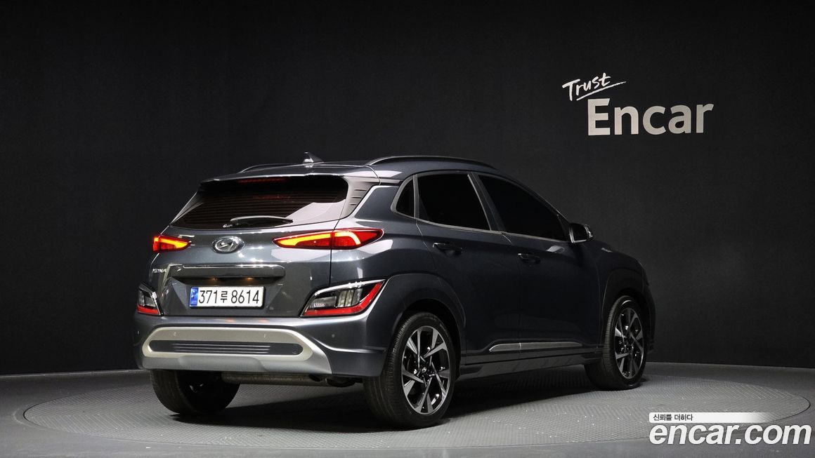 Hyundai Kona 2021