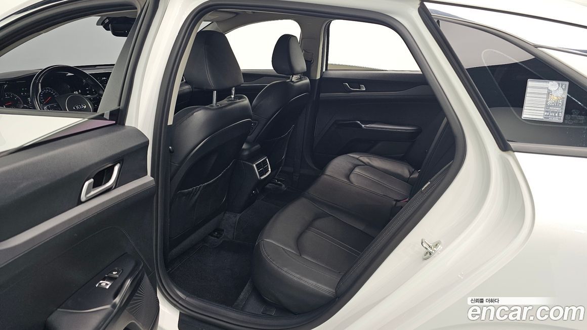 Kia K5 2020