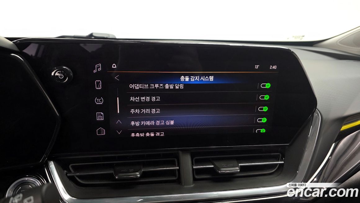 ChevroletGMDaewoo Trax 2024