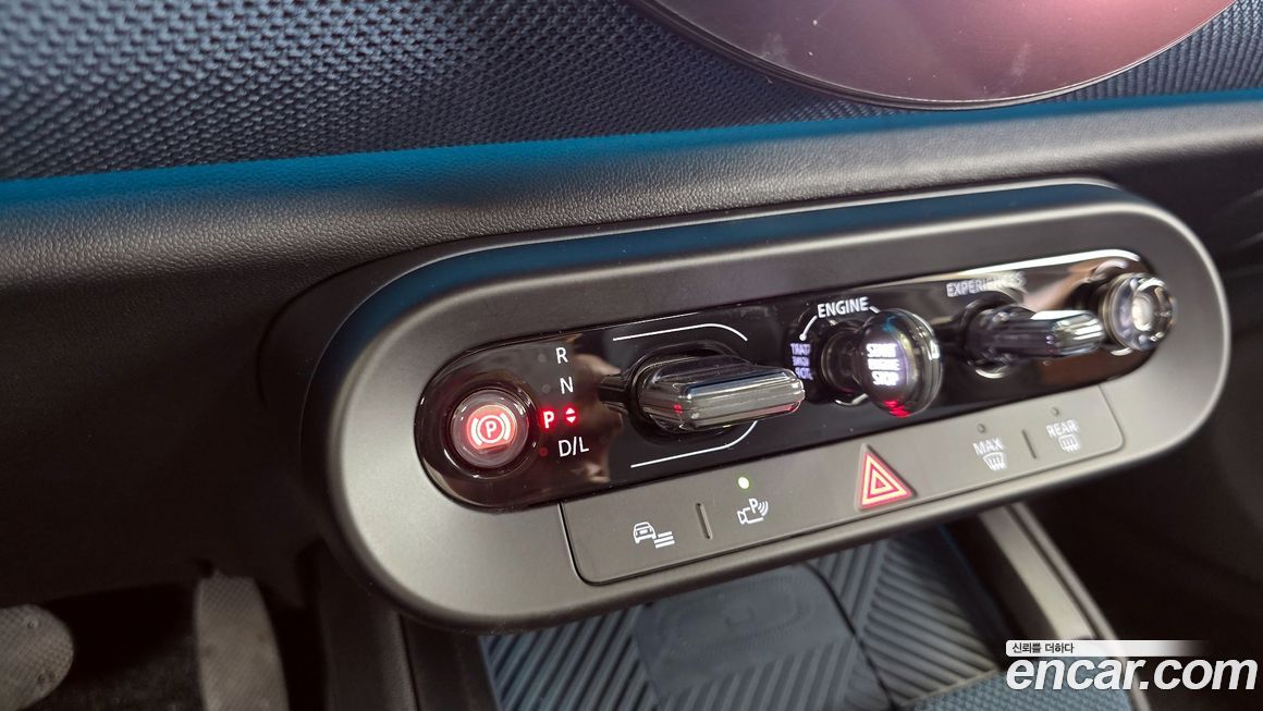 Mini Countryman 2025