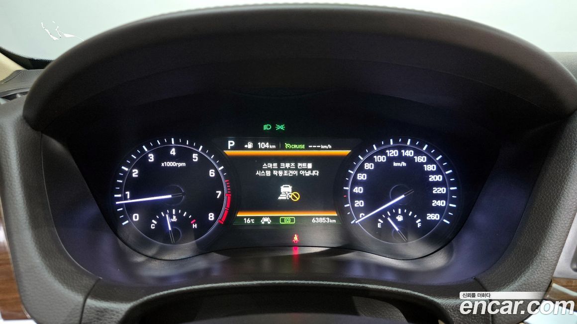Genesis G80 2019