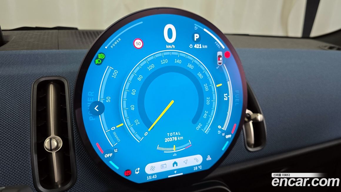 Mini Countryman 2025