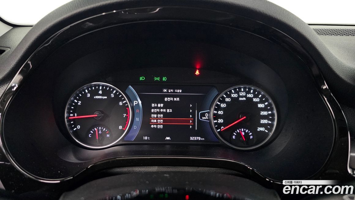 Kia Seltos 2020
