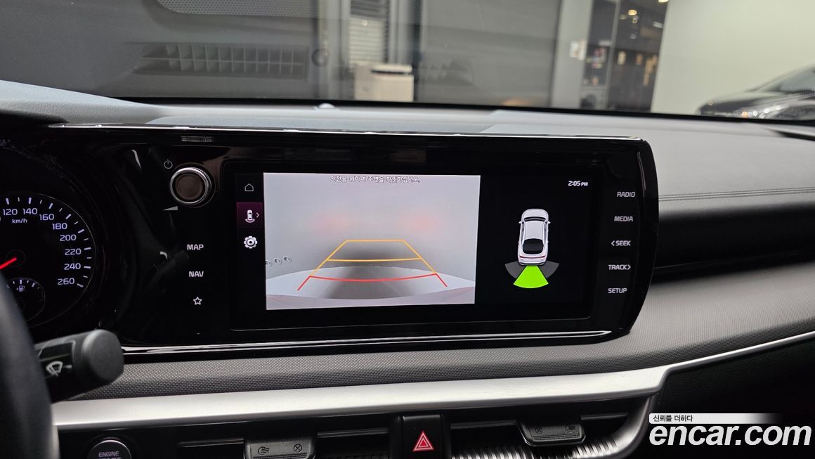 Kia K5 2020