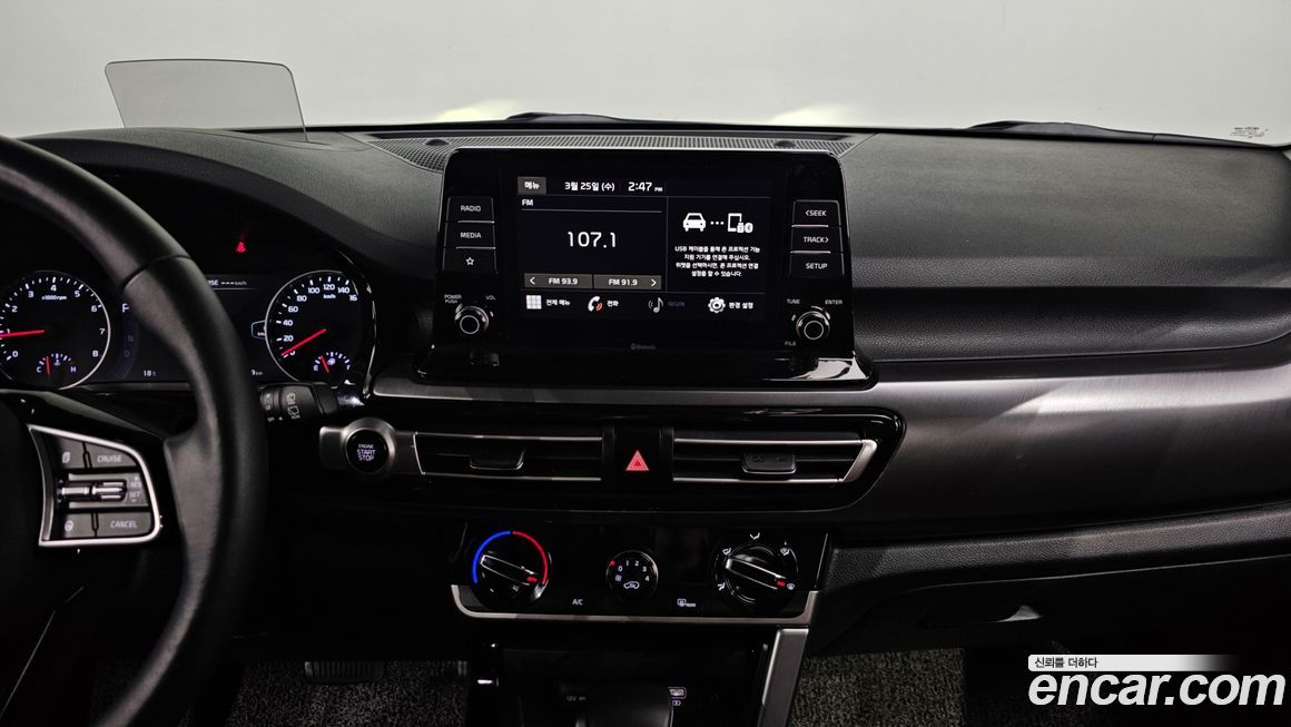 Kia Seltos 2020