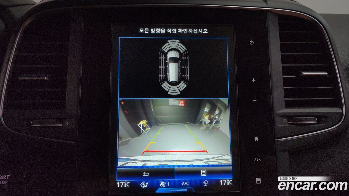 Renault-KoreaSamsung QM6 2022