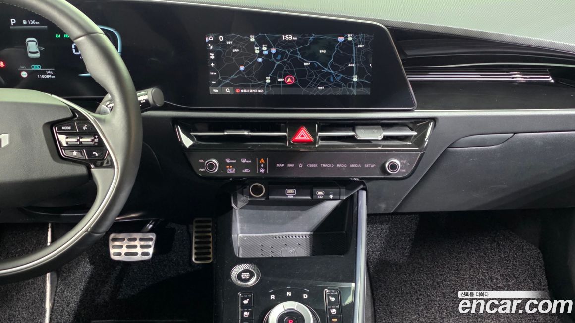 Kia Niro 2022
