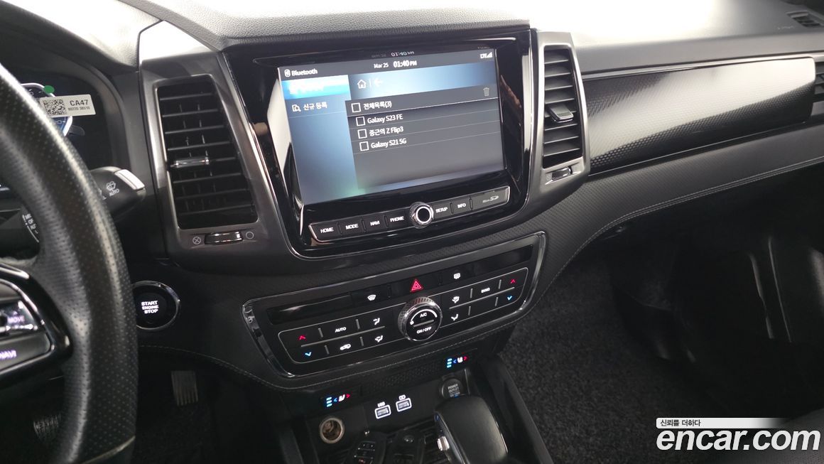 KG_Mobility_Ssangyong Rexton 2022