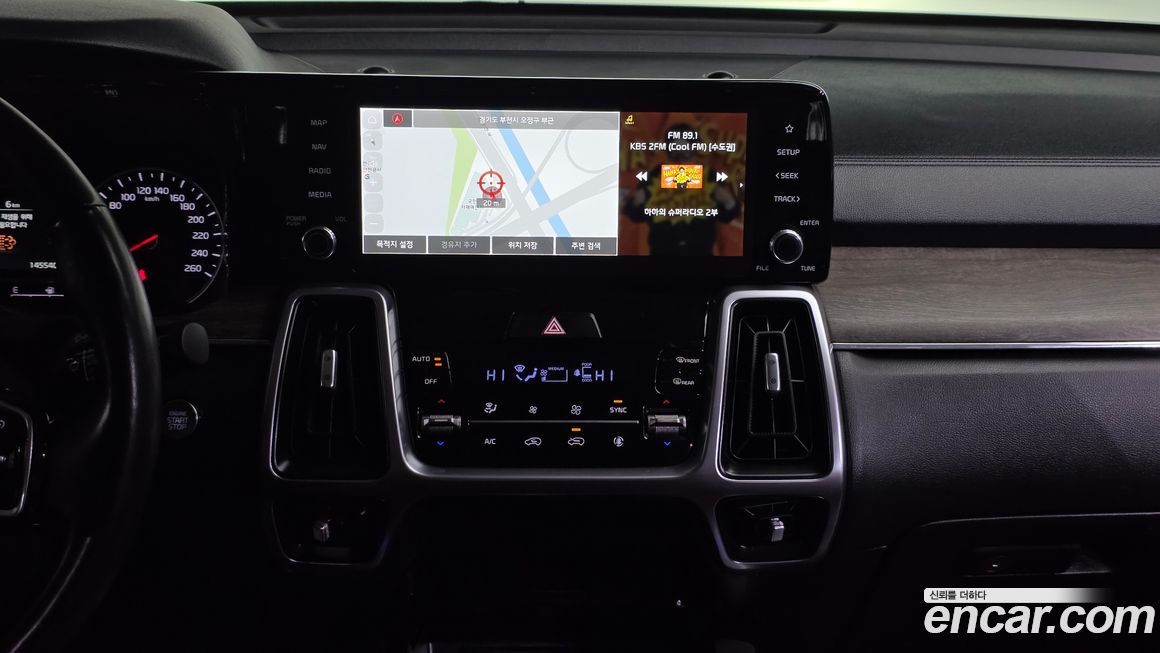 Kia Sorento 2023