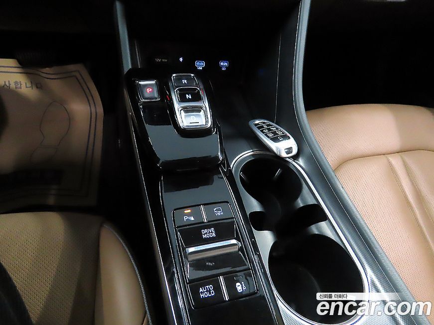 Hyundai Sonata 2020