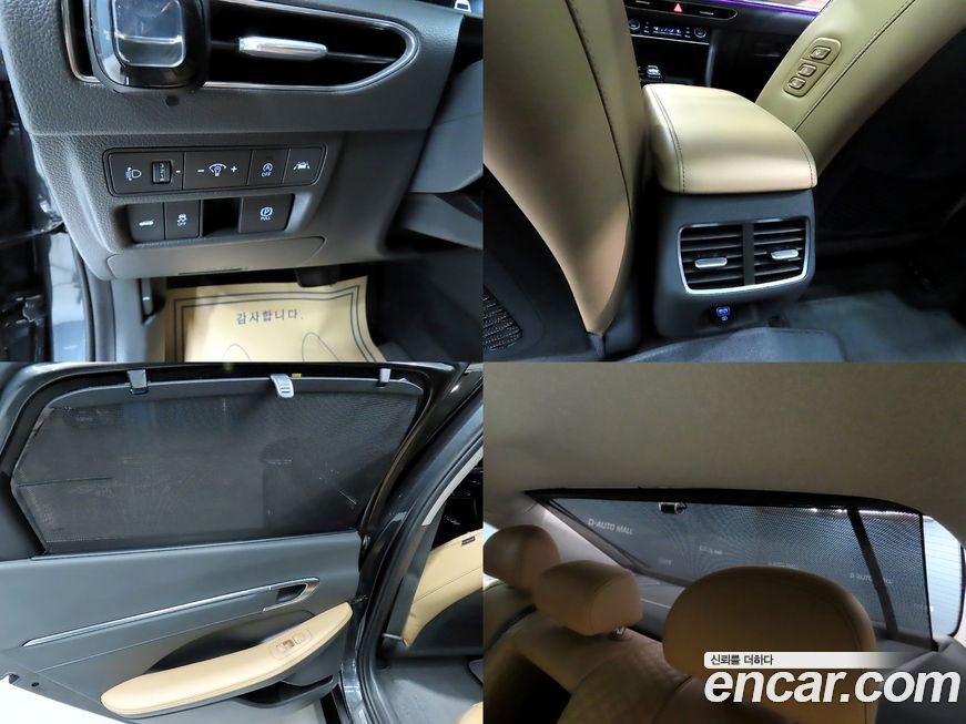 Hyundai Sonata 2020