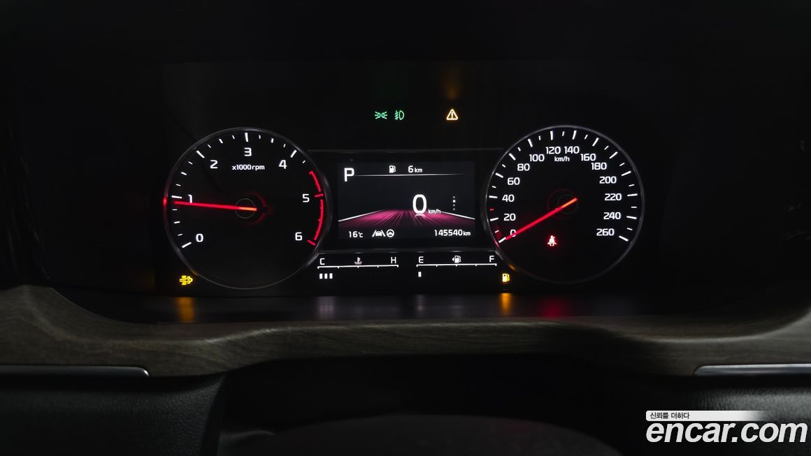 Kia Sorento 2023