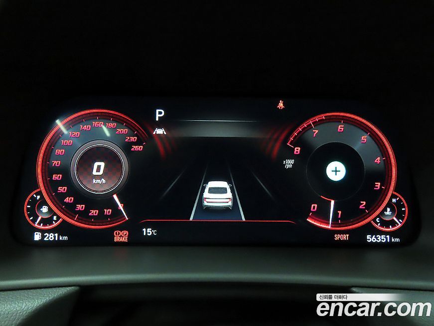 Hyundai Sonata 2020