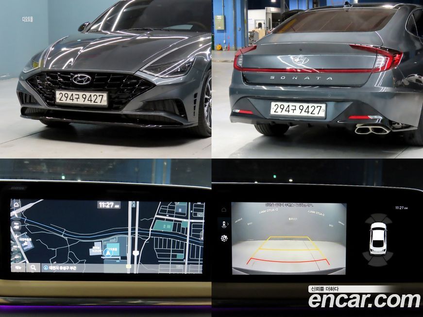 Hyundai Sonata 2020