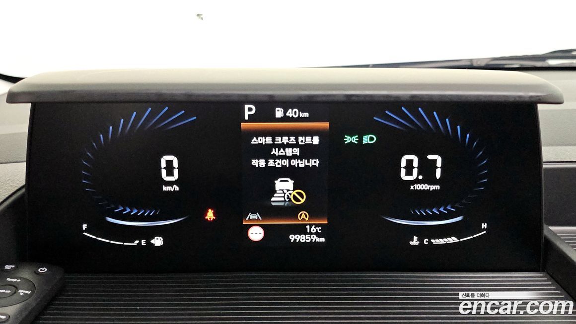 Hyundai Staria 2022