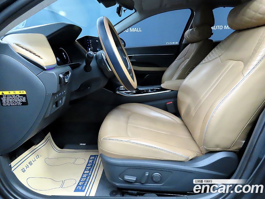 Hyundai Sonata 2020