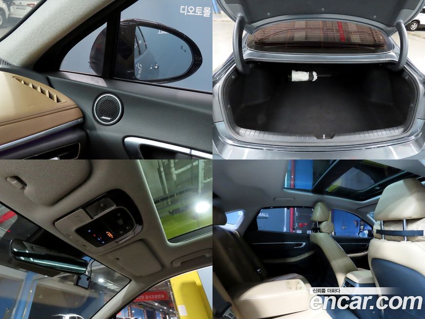 Hyundai Sonata 2020