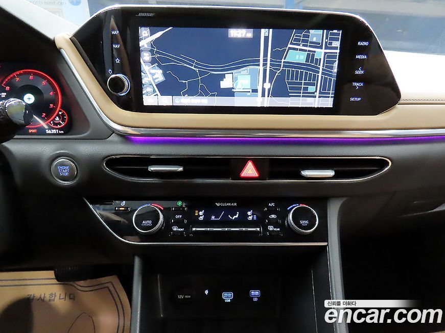 Hyundai Sonata 2020