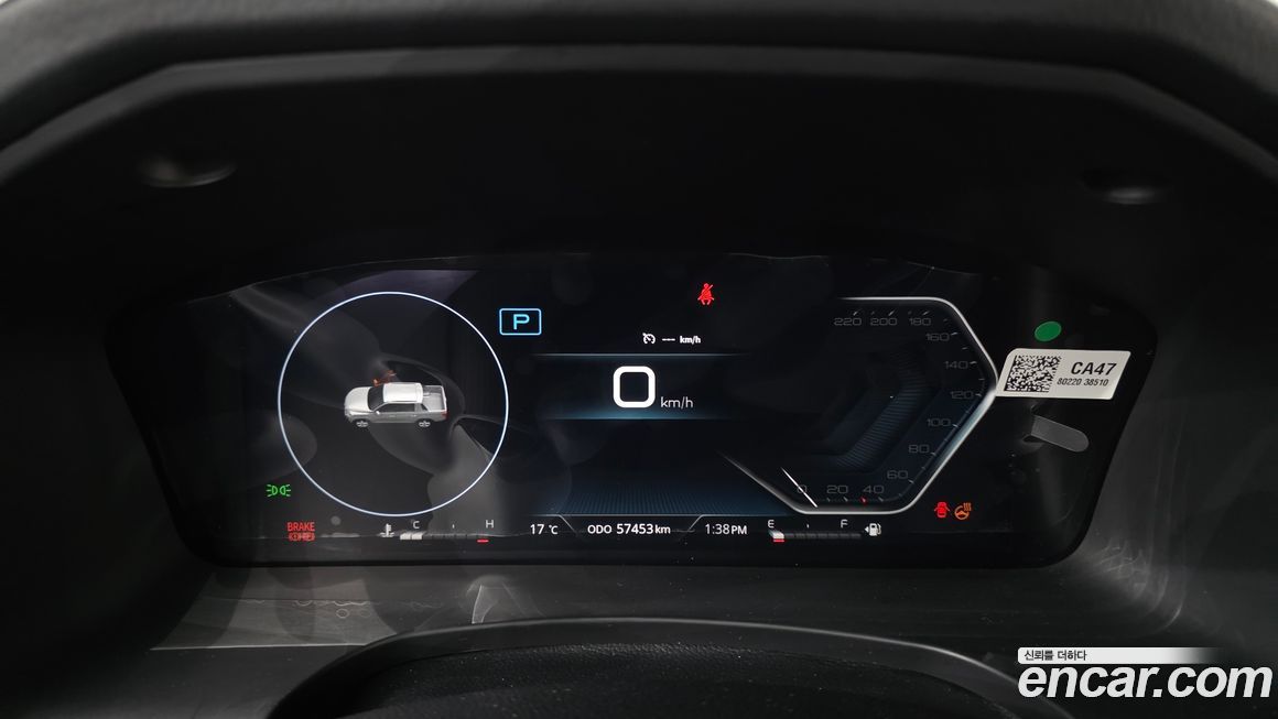 KG_Mobility_Ssangyong Rexton 2022