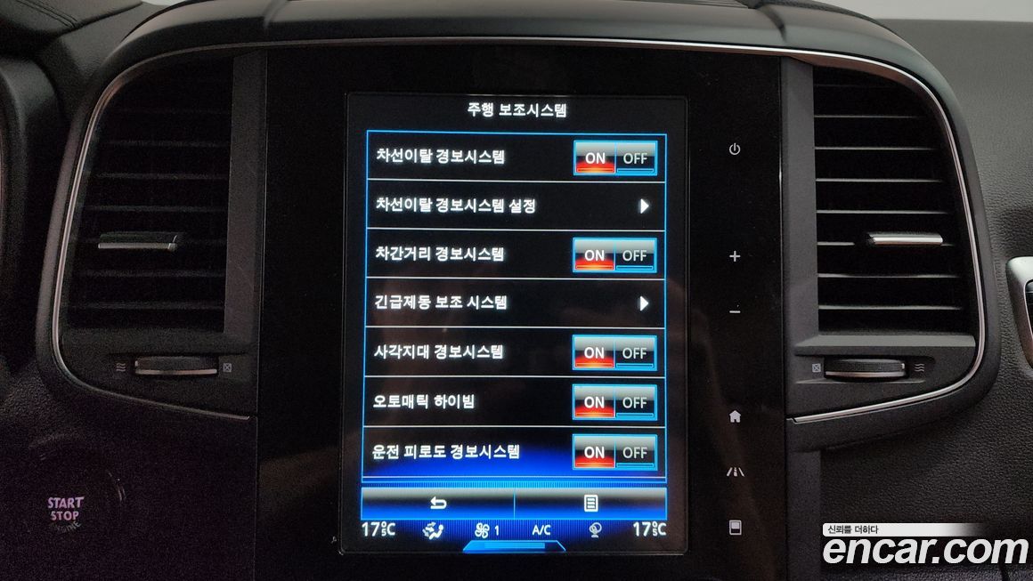 Renault-KoreaSamsung QM6 2022