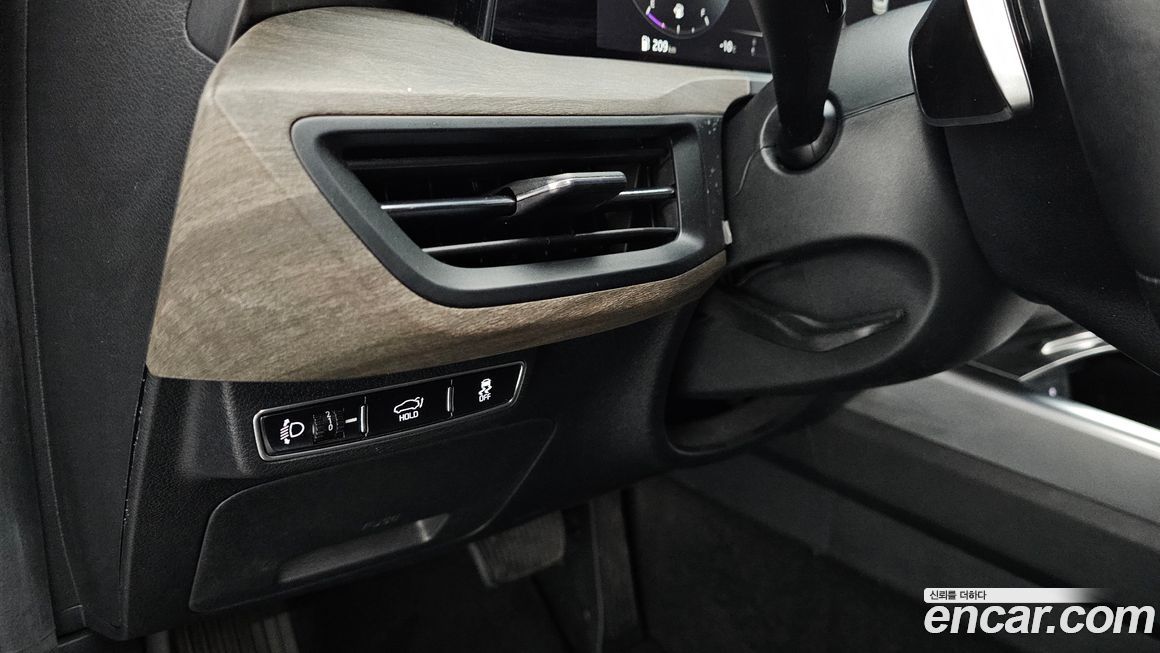 Kia K8 2023