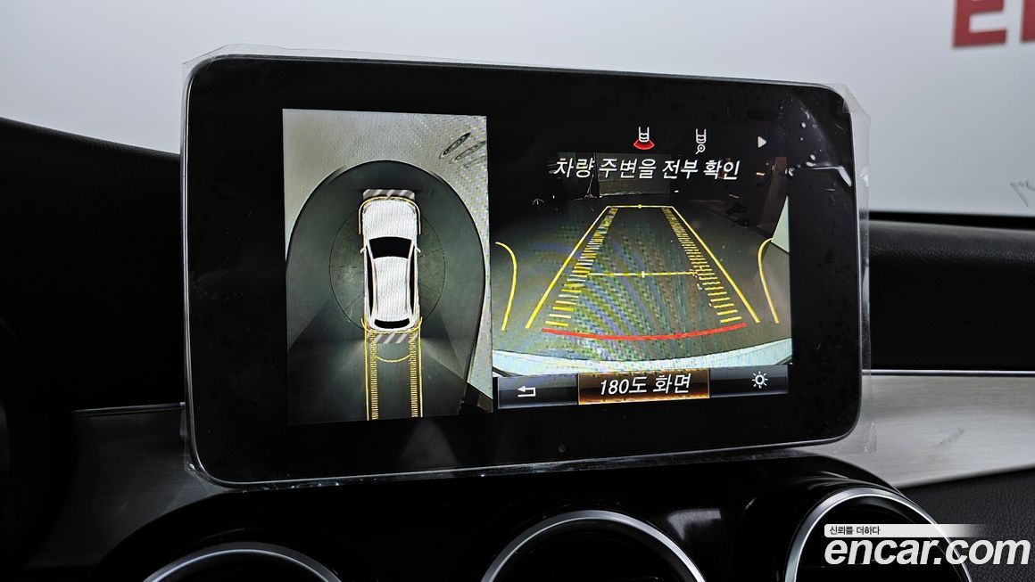 Mercedes-Benz GLC-Class 2018