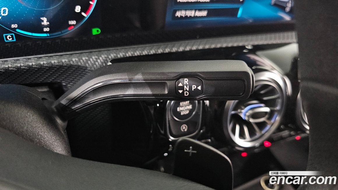 Mercedes-Benz A-Class 2020