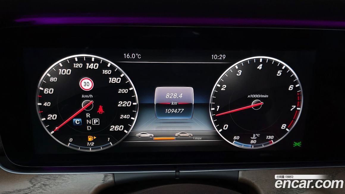 Mercedes-Benz E-Class 2017