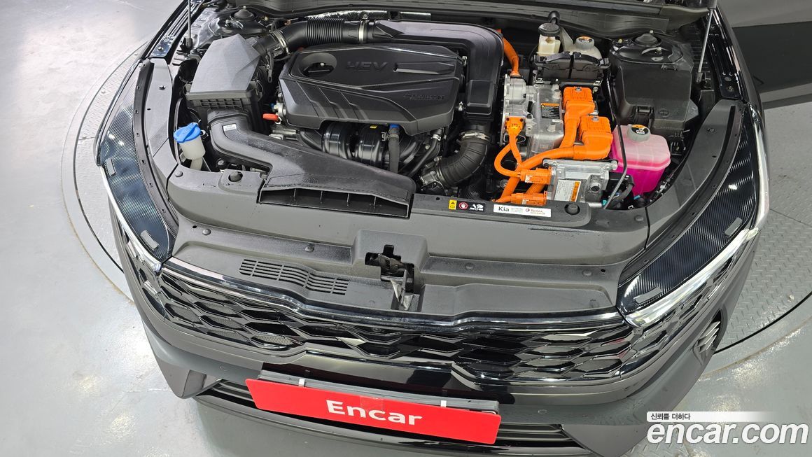 Kia K5 2023