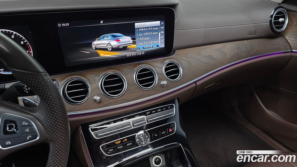 Mercedes-Benz E-Class 2017