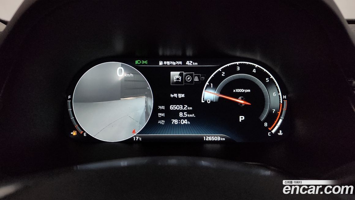 Kia K9 2020