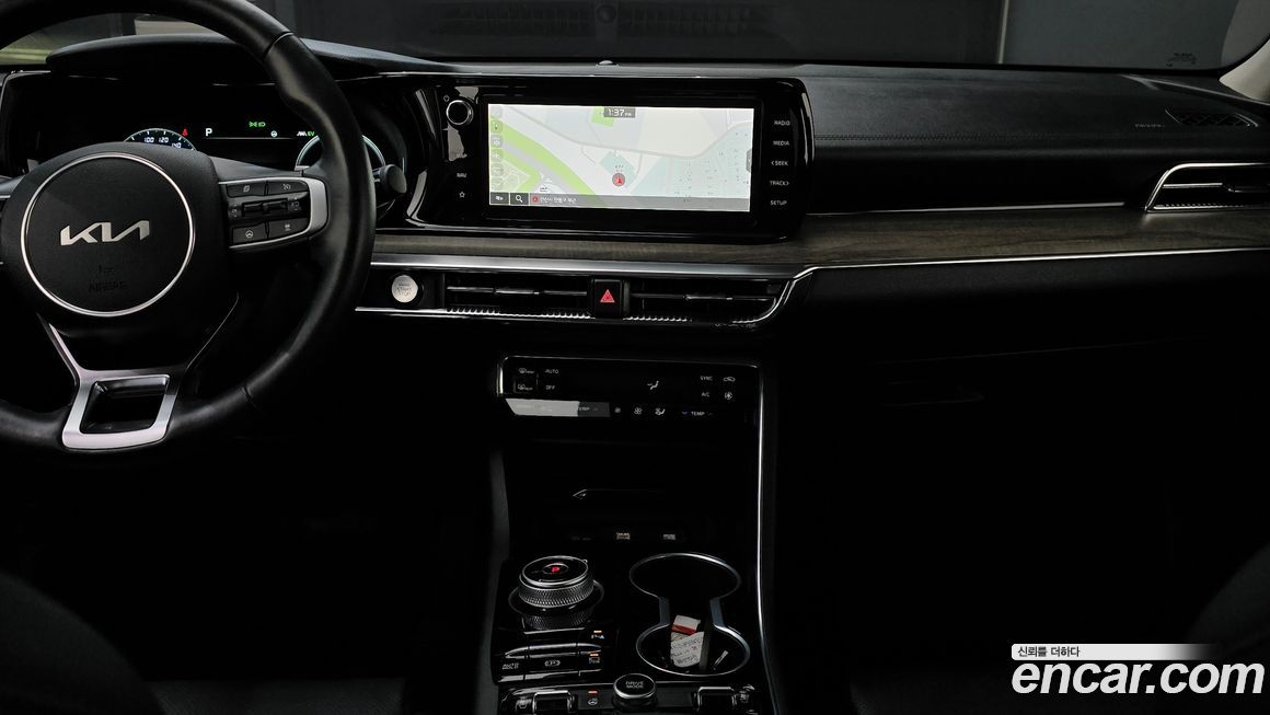 Kia K5 2023