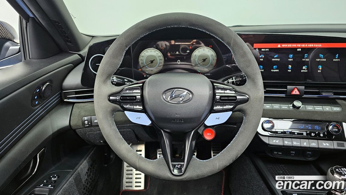 Hyundai AVANTE 2022