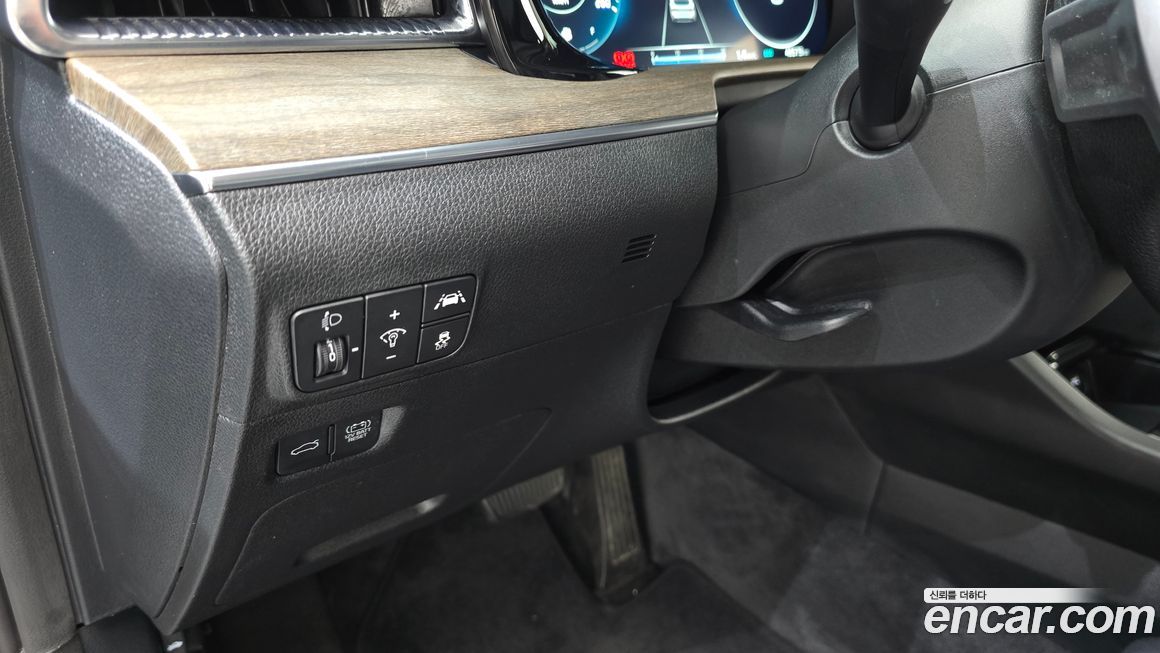 Kia K5 2023