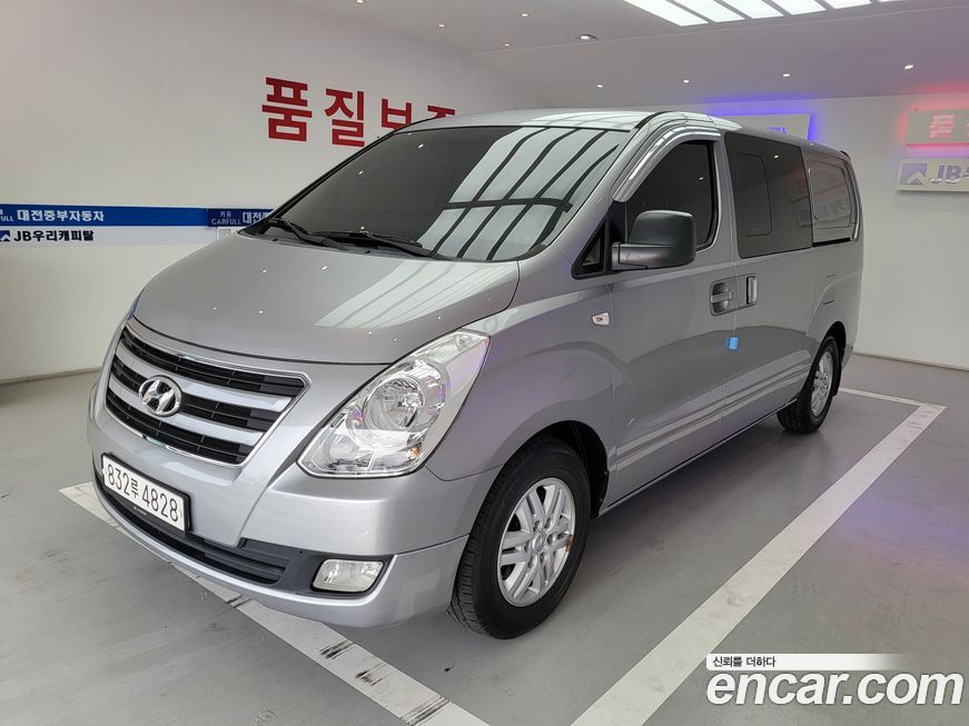 Hyundai Starex 2017