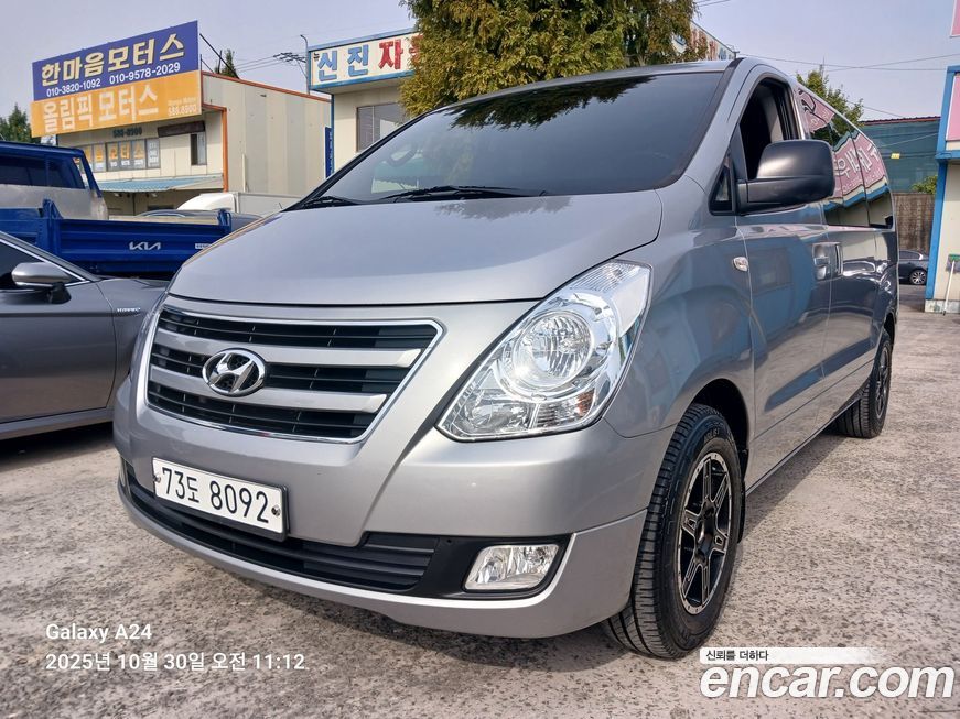 Hyundai Starex 2016
