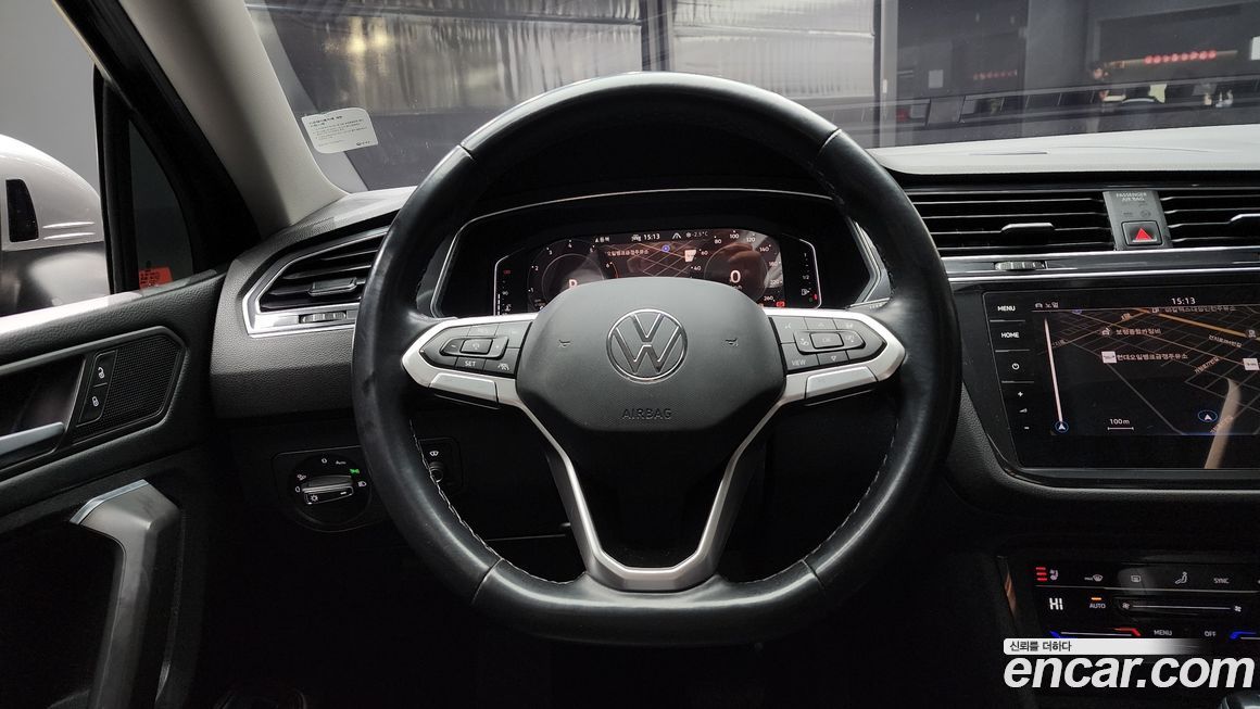 Volkswagen Tiguan 2023