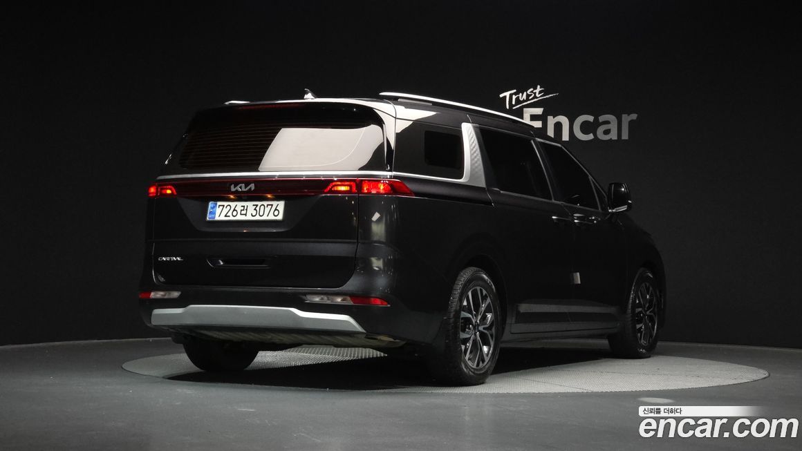 Kia Canival 2023