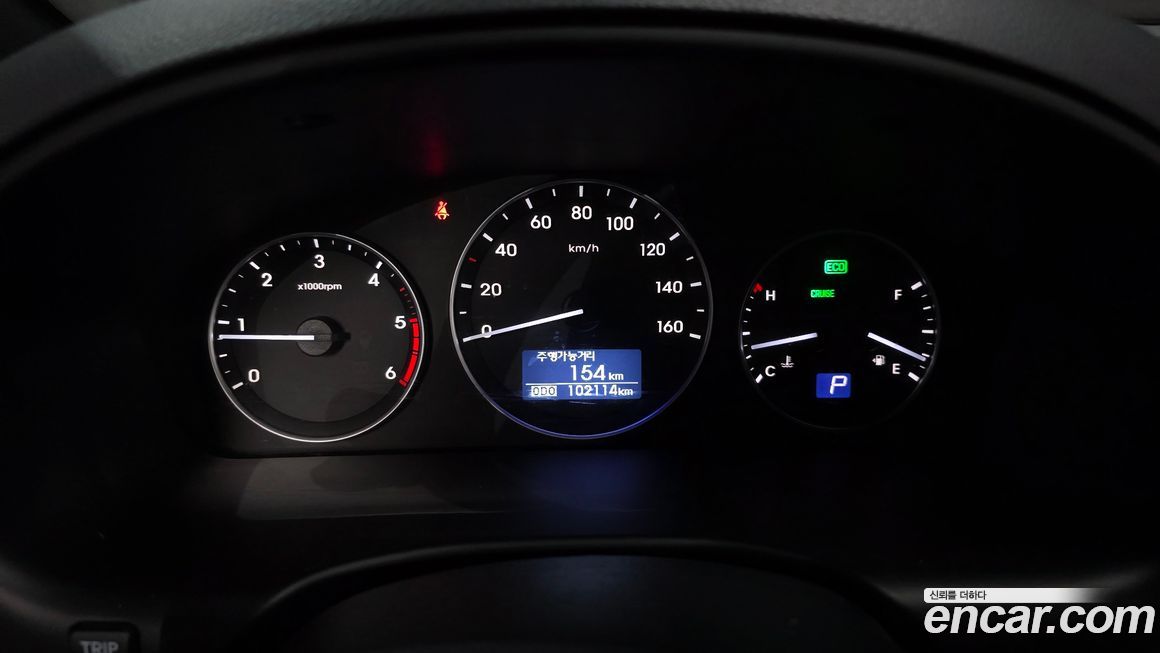 Hyundai Starex 2021