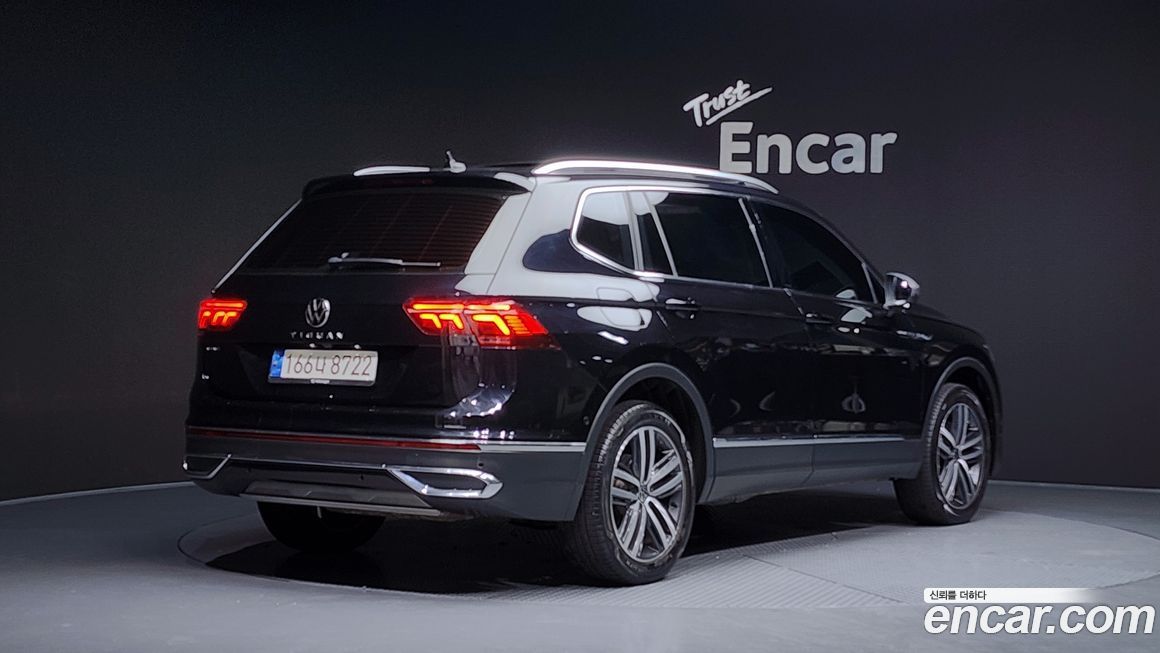 Volkswagen Tiguan 2023