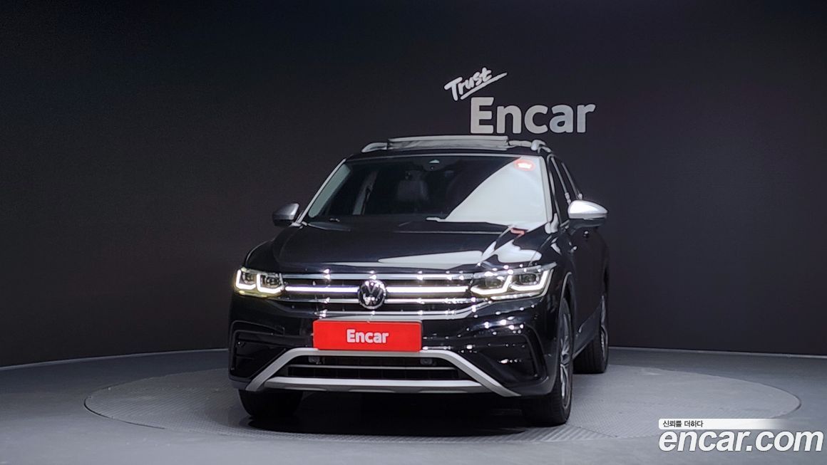 Volkswagen Tiguan 2023