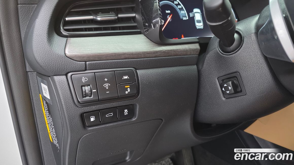 Kia K7 2020
