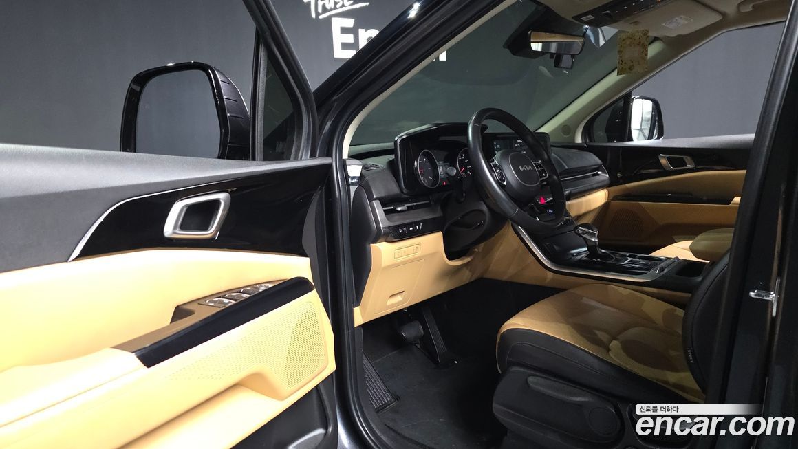 Kia Canival 2023