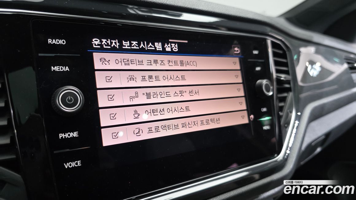 Volkswagen T-Roc 2021