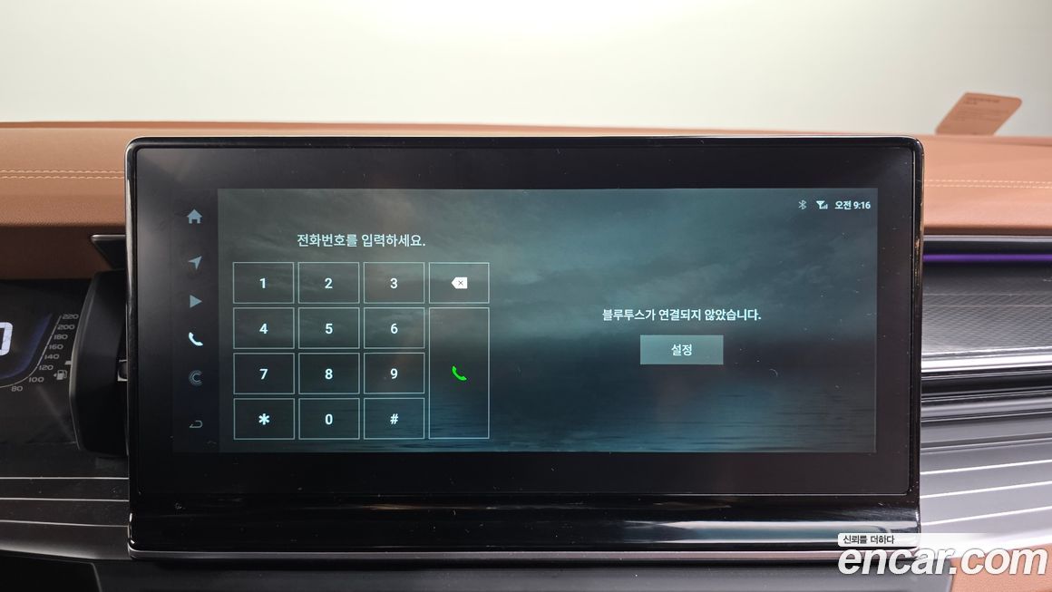 KG_Mobility_Ssangyong Torres 2024