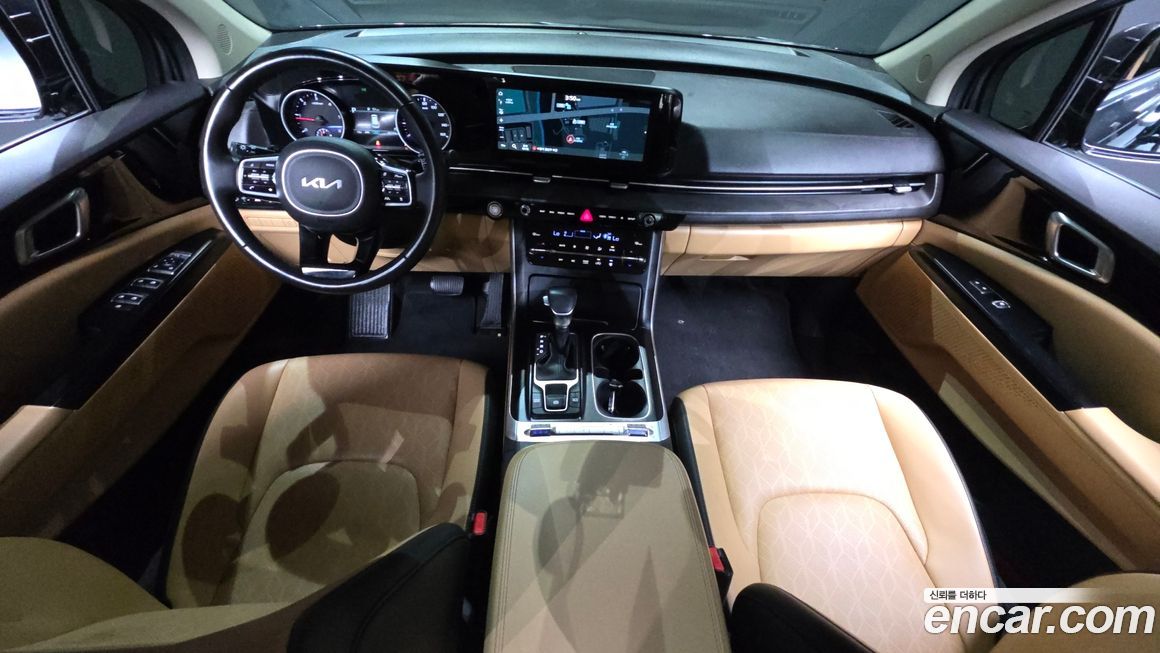 Kia Canival 2023