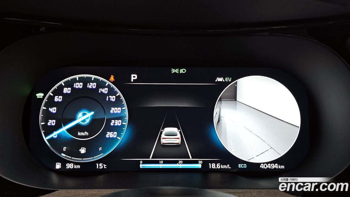 Kia K5 2023