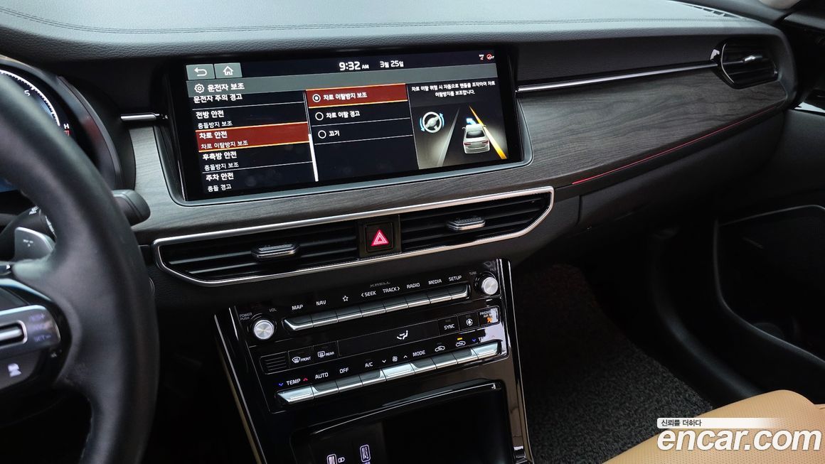 Kia K7 2020